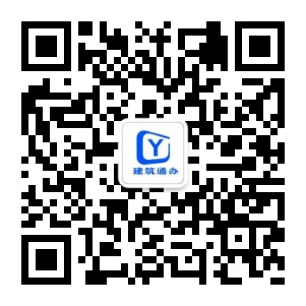 App下载