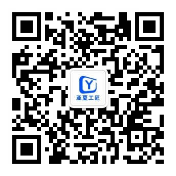 App下载